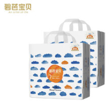 碧芭宝贝  盛夏光年0.2cm薄透气拉拉裤 M-4XL 2包86元 包邮