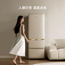 国家补贴：小吉 BCD-JY402W2 402升奶油风客厅冰箱2850元