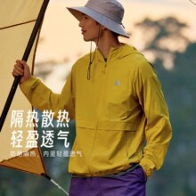 ANTA 安踏 原纱防晒衣 防泼水户外防紫外线95元