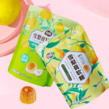 88VIP、需首购：奇峰 雪梨膏夹心维生素C 儿童软糖100g*2袋1.76元包邮+24淘金币（需领券）