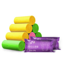e洁   垃圾袋加厚家用酒店塑料袋清洁袋 40*45cm 共270只8.53元