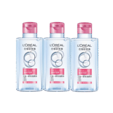 【款式随机发】欧莱雅卸妆水95ml*3清洁无刺激洁净199元