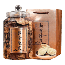 立香园新会老陈皮 广东新会源产 陈年陈茶叶 泡水喝的养生茶饮礼盒装 300克*1罐35.9元（需领券）
