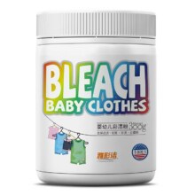 88VIP：雅彩洁 去污渍爆炸盐 300g/罐1.99元包邮+425淘金币（需领券）