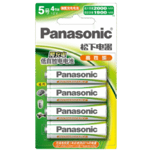 国补、plus会员：松下（Panasonic）5号五号充电电池4节三洋爱乐普技术适用于话筒相机玩具等无充电器HHR-3MRC/4B+凑单74.82元（合24.94元/件）