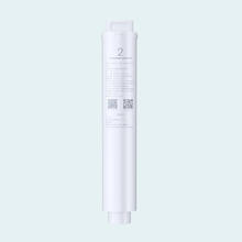 小米 Xiaomi 净水器2号前置活性炭滤芯23.3元（需买2件）