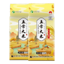 冰泉芝谷 五常大米1KG5元（需领券）