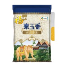 福临门泰玉香尚品香米5kg27.5元