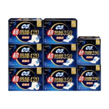 苏菲超熟睡卫生巾组合44片×1套27.23元