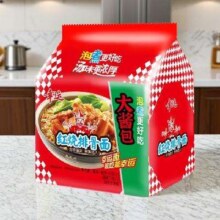 幸运方便面 蟹黄面75g*5包+红烧排骨93g*5包6.8元（需领券）