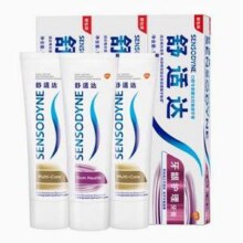 舒适达 抗敏感牙膏(多效+牙龈) 100g*3支新低27.42元包邮（9.14元/支）