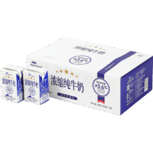 天润新疆五星浓缩纯牛奶125g*20盒 (无添加剂）礼盒装132元（合26.4元/件）