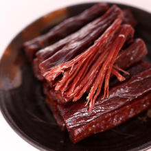 草原今朝 手撕风干牛肉 牛肉干 香辣味 208g券后21.36元