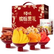 百草味 缤纷果干礼盒1398g47元