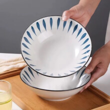 千叶草 斗碗8英寸 2只9.98元