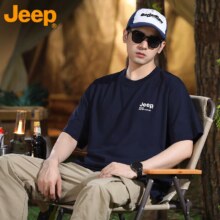 JEEP SPIRIT 男女同款重磅纯棉T恤 *2件13.9元/件（共27.8元包邮）