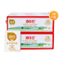百菲酪水牛奶200ml?2盒94.05元