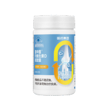 PLUS：新盖中盖 D3液体钙 90粒*148.23元（合16.08元/件）