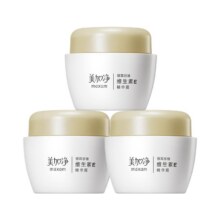 88vip：美加净 银耳珍珠维生素E精华霜80g*236.09元（需领券）