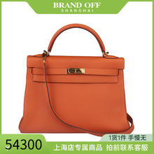 HERMÈS 爱马仕 女士手提包 2600077155450券后130094元