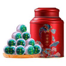 末笙 正宗新会天马小青柑普洱罐装 250g49.9元（需领券）