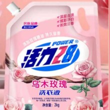 活力28 持久留香深度清洁 超值多效洁净粒子 乌木玫瑰4斤/2KG*1袋4.95元（需领券）