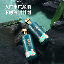 京东京造 正道呈意53度 500ml*6 整箱茅台镇珍藏 坤沙酱香型白酒499元