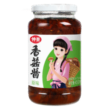 仲景 蘑菇酱 450g16.92元（合8.46元/件）