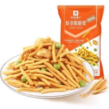 需首购：良品铺子 虾条脆脆果(烤肉味)50g1.44元包邮（需试用）