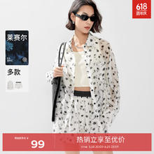 eifini 伊芙丽 复古设计感碎花短裤法式早春女2024春装 白色 155/60A/S35.62元