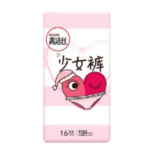 88VIP：高洁丝 少女裤 16条16.37元包邮+369淘金币（27.37元+返11元猫超卡）