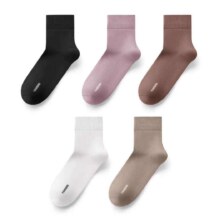 88VIP、有棵树7A抗菌情侣袜5双*2件（16.57元/件）33.14元+0.99元金币