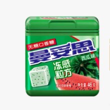 曼妥思 冻感粒方西瓜味 46g/盒4.9元（需试用）