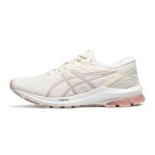 ASICS 亚瑟士 跑步鞋男鞋稳定舒适运动鞋透气耐磨支撑跑鞋 GT-1000 10 米棕色/黄色 42券后509元