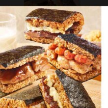 林饱饱【41元任选6口味饭团】糯米海苔饭团微波加热即食儿童早餐150g/袋 芝士鸡排饭团150g4.36元