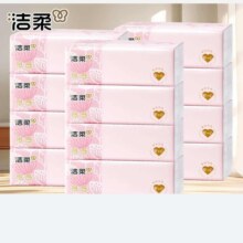 洁柔 原生木浆3层100抽 *12包6.72元