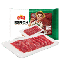 plus、需首购：冻品先生 安井 嫩滑牛肉片 150g 涮火锅 麻辣烫烧烤食材 冷冻速食快手菜42.29元（合14.1元/件）