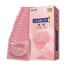 杰士邦 玻尿酸超薄避孕套 12只19.9元(需换购)