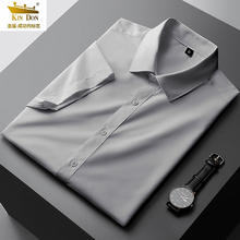 金盾 KIN DON 设计师/潮牌 3XL 灰色券后45.9元