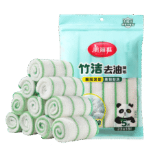 美丽雅（MARYYA）竹纤维抹布洗碗布不易粘油洗碗刷锅百洁布清洁去油厨房用品 去油抹布5片（23*18cm）4.95元（需领券）