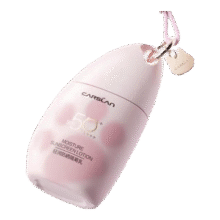 卡姿兰（Carslan）防晒隔离霜SPF50 PA   防水汗敏感肌可用隔离乳提亮生日礼物女友 轻润防晒隔离乳(水光紫)35g62.12元