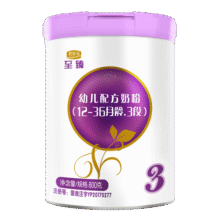 君乐宝至臻 3段幼儿配方奶粉(12-36月龄) 800克 添加cpp+opo150元 (券后省0.88,月销5000+)