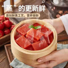 沂蒙公社 鲜蒸山楂糕 400g新低11.6元包邮