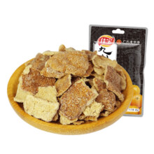 满减老陈皮丝橙皮泡水陈皮茶干63.5元（需领券，合4.23元/件）