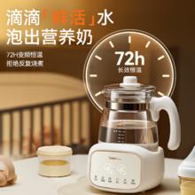 Tenmoon十棵月 全玻璃恒温水壶【尊享控温版】24h预约/72h恒温/1度1调/1.3L大容量券后123.3元