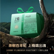 卢正浩 上瘾 2025新茶一级明前老树龙井茶150g 赠品鉴装6g+品牌杯￥83.64 3.3折 比上一次爆料降低 ￥9.6
