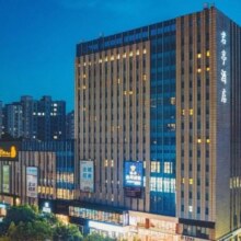 杭州等城市可用！美团 暑期大促 君亭集团698元多店通兑2晚连住含双早 全国7城共10家门店可用原价1196元现价698元