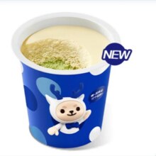 美团 瑞幸 轻轻茉莉 杯子蛋糕8.9元
