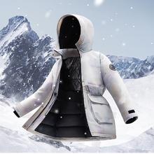 波司登 儿童90绒短款羽绒服券后699元