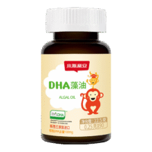 PLUS：斯利安DHA藻油dha婴幼儿藻油dha儿童0岁以上新西兰进口【老爸抽检】90粒133.8元（需领券）